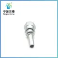 Assembly Hose Connector Hydraulic Ferrule Fittings
